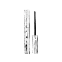 【Buy 1 Get 1 Free】💖Small steel tube mascara✨【Enlarge your eyes】