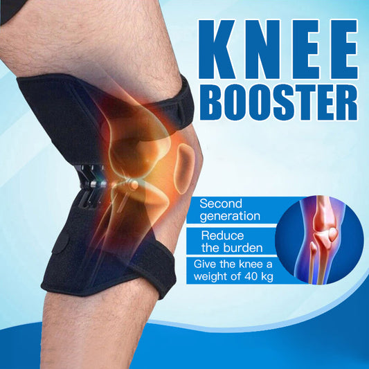 Knee Support Booster